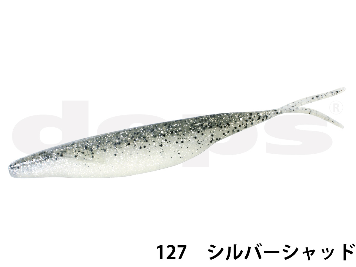 サカマタシャッドの商品一覧 通販 - Yahoo!ショッピング