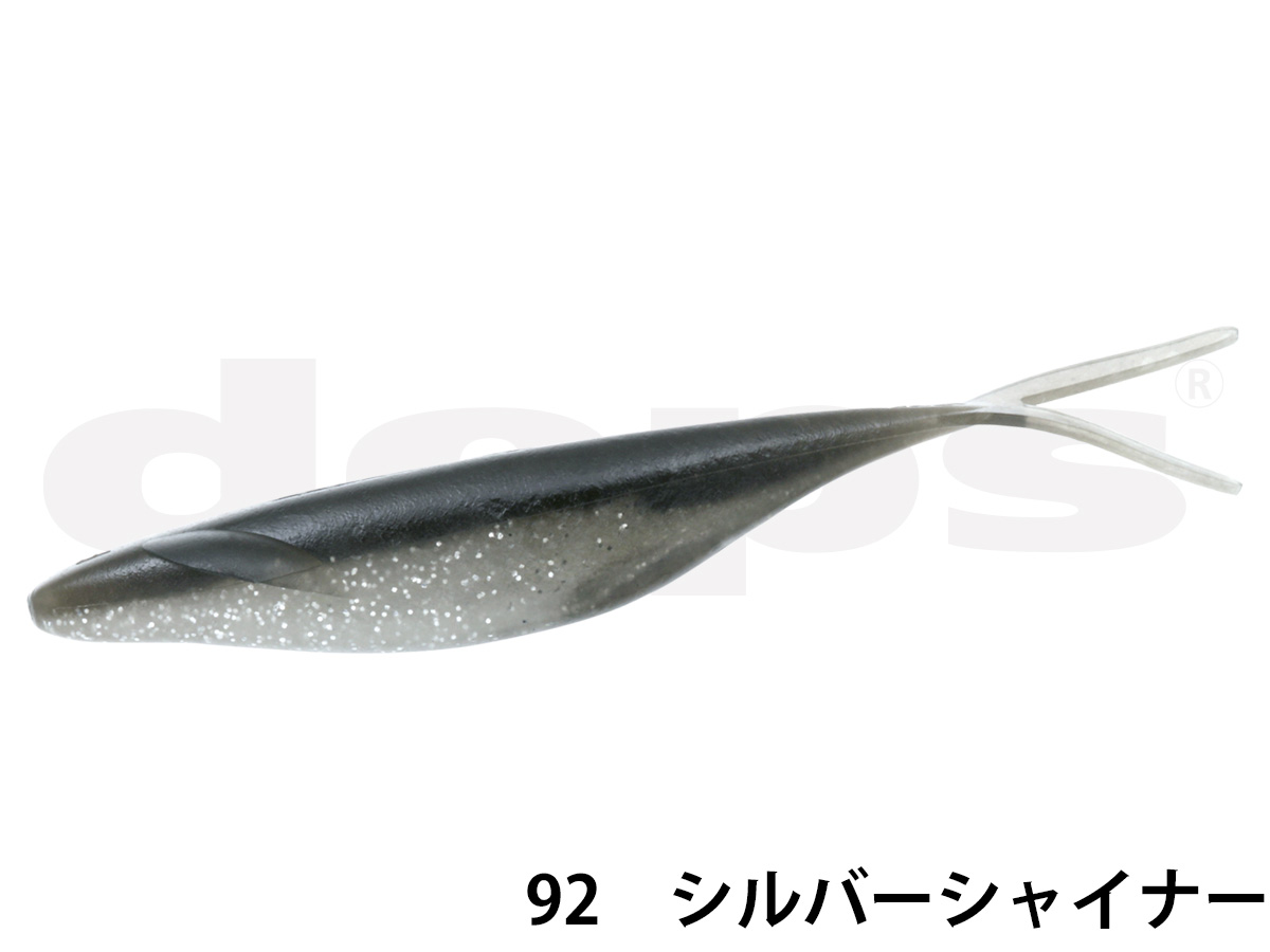 サカマタシャッドの商品一覧 通販 - Yahoo!ショッピング