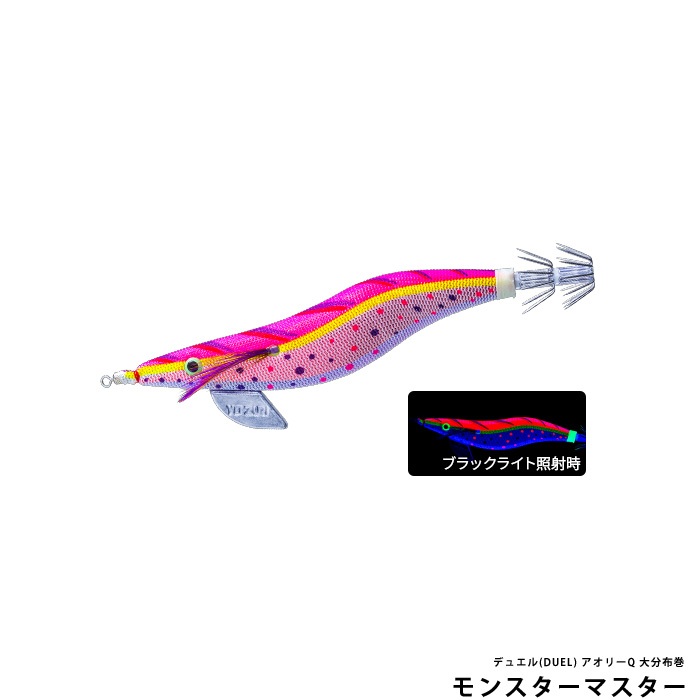 DUEL（デュエル） アオリーQ 大分布巻 3.5号 : フィッシングトライ