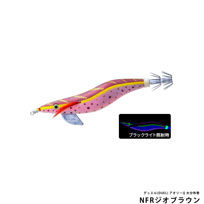 DUEL（デュエル） アオリーQ 大分布巻 3.5号 : フィッシングトライ