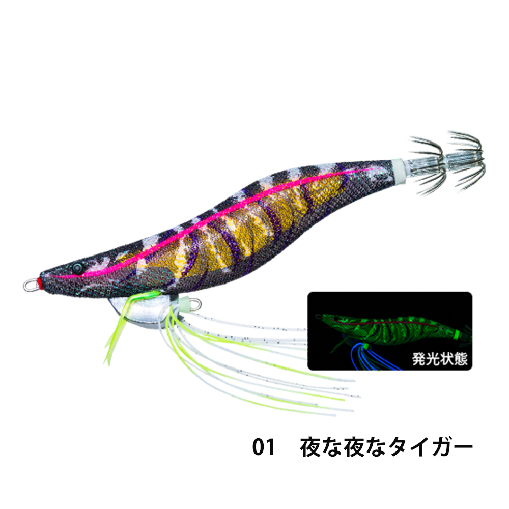 DUEL（デュエル） Ebi Q 3.5号 : フィッシングトライ - 通販 - Yahoo