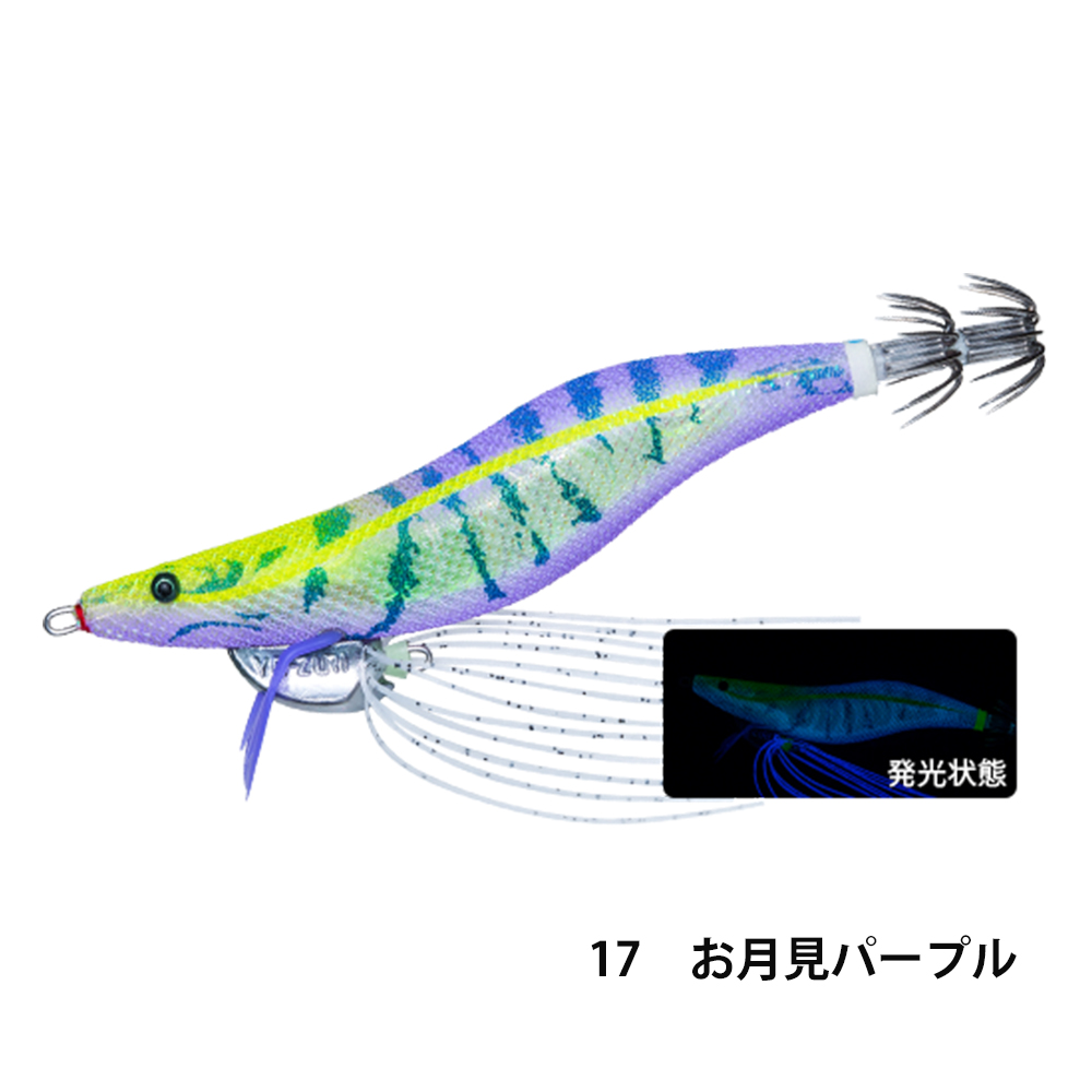 ebiq17.jpg?size=n