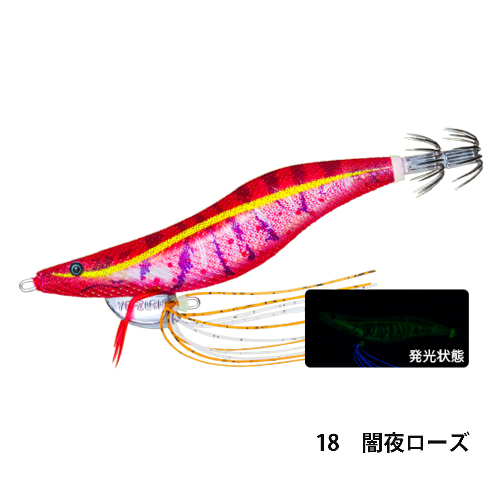 DUEL デュエル(DUEL) Ebi Q 3.5号 : フィッシングトライ - 通販