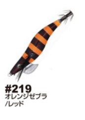 定価13,500円分 カルティバ draw4 ストロングポイント オモリグ専用 C'ultiva カルティバ Draw4（ドローフォー） ストロングポイント