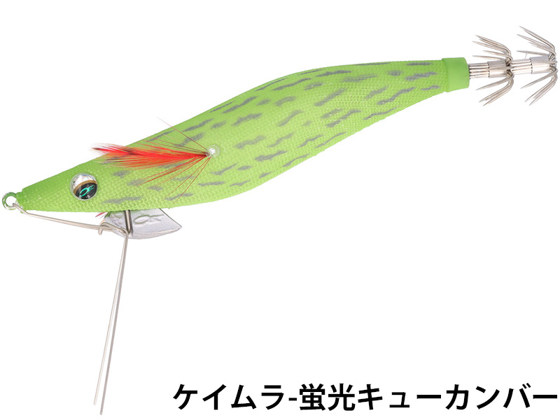 DAIWA（ダイワ） エメラルダス ダートLC ネガード 3.0号