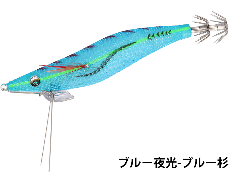 DAIWA（ダイワ） エメラルダス ダートLC ネガード 3.0号