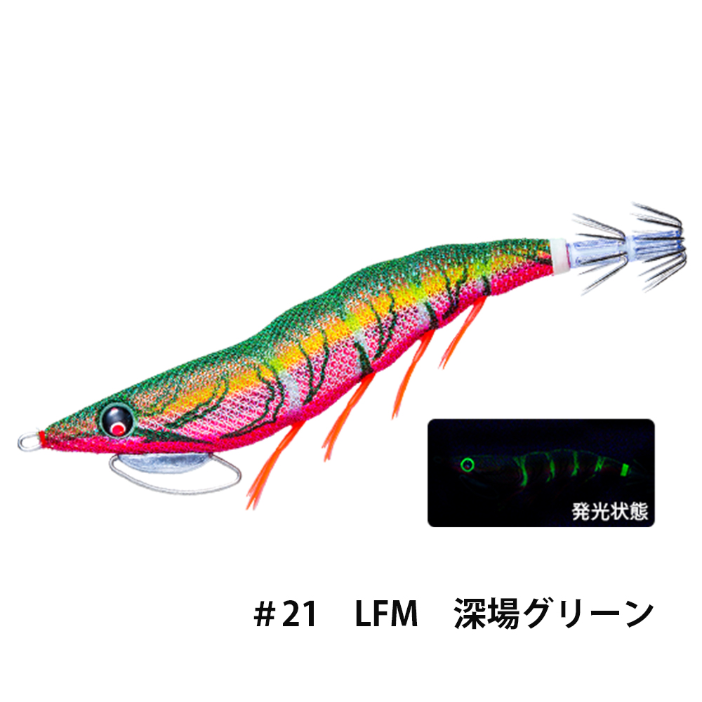 DUEL デュエル ez-Q キャストプラス 3.5号 8本 イージーQ® キャスト プラス - 釣具の総合メーカー デュエル