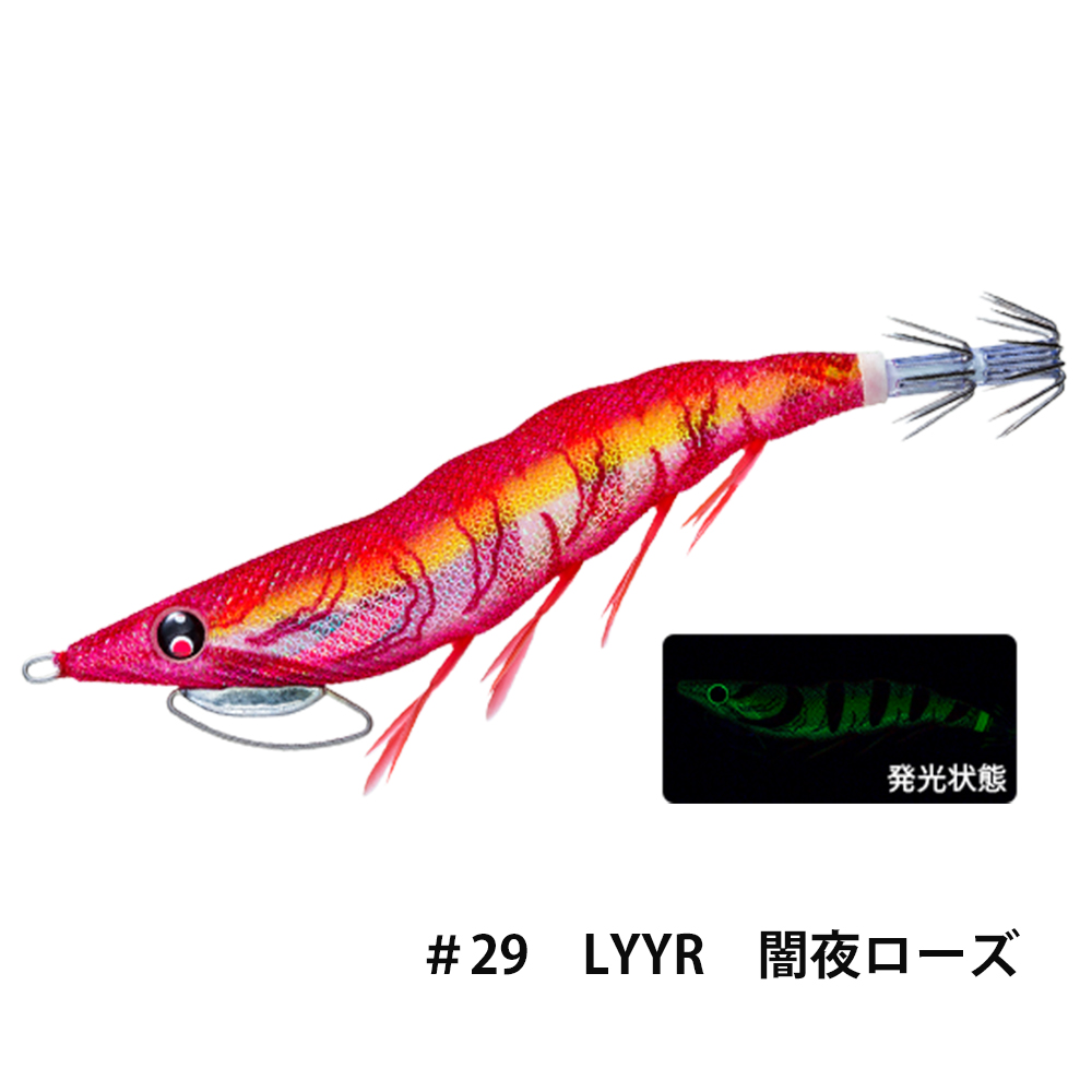 デュエル(DUEL) EZ-Q キャストプラス 3.5号