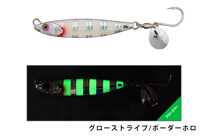 JACKALL メタルジグ｜ハードルアー｜釣り｜アウトドア、釣り、旅行用品