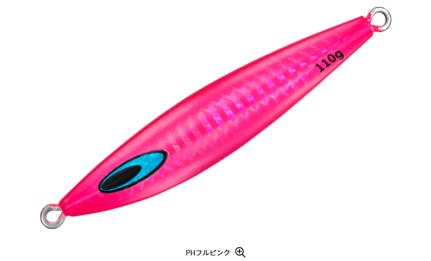 fkジグtgの商品一覧 通販 - Yahoo!ショッピング