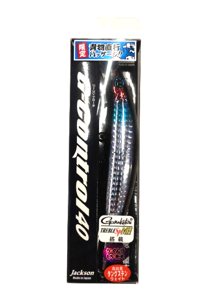 新品 ジャクソン　アスリート　Gコントロール 5点セット ジャクソン gコントロール（アウトドア、釣り、旅行用品）の
