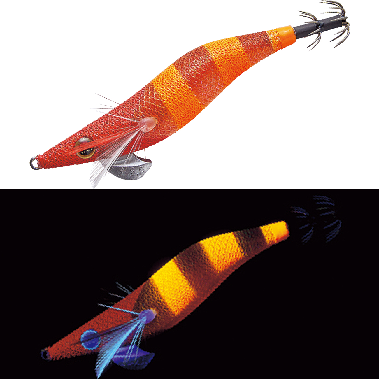 Gamakatsu（がまかつ） スピードメタルエギドロッパー 2.5号