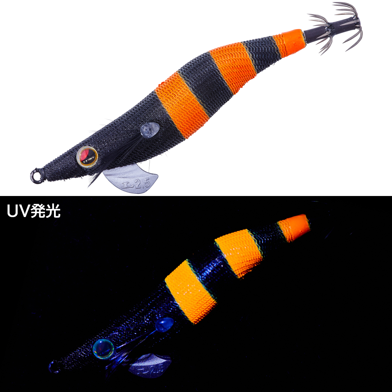 フィッシングトライ - ドロッパー・イカメタルオモリグ専用エギ｜Yahoo