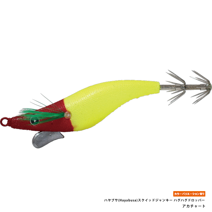 hayabusa_sr407_3.jpg?size=n