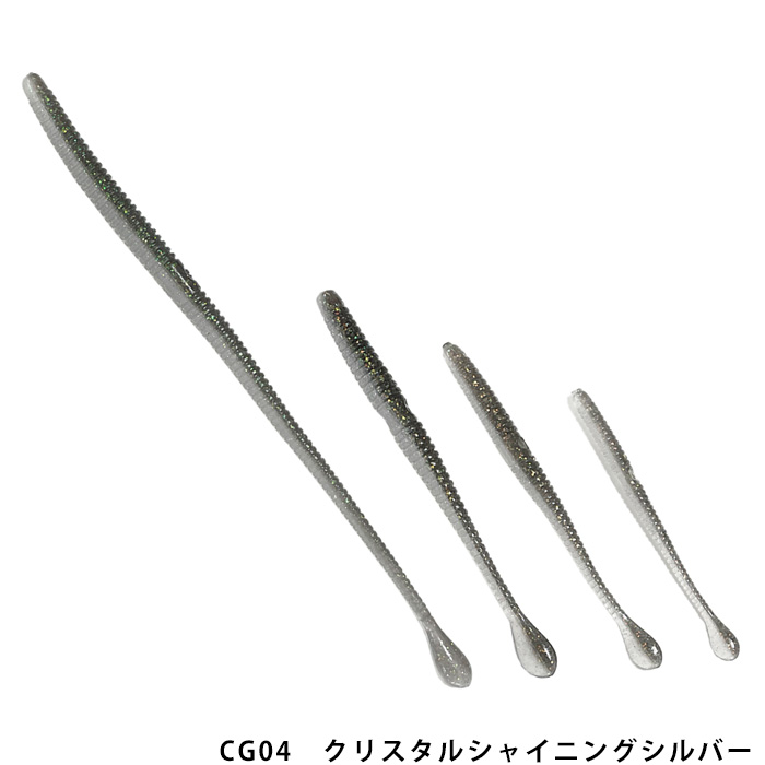 issei（一誠） スパテラ 4in : フィッシングトライ - 通販 - Yahoo