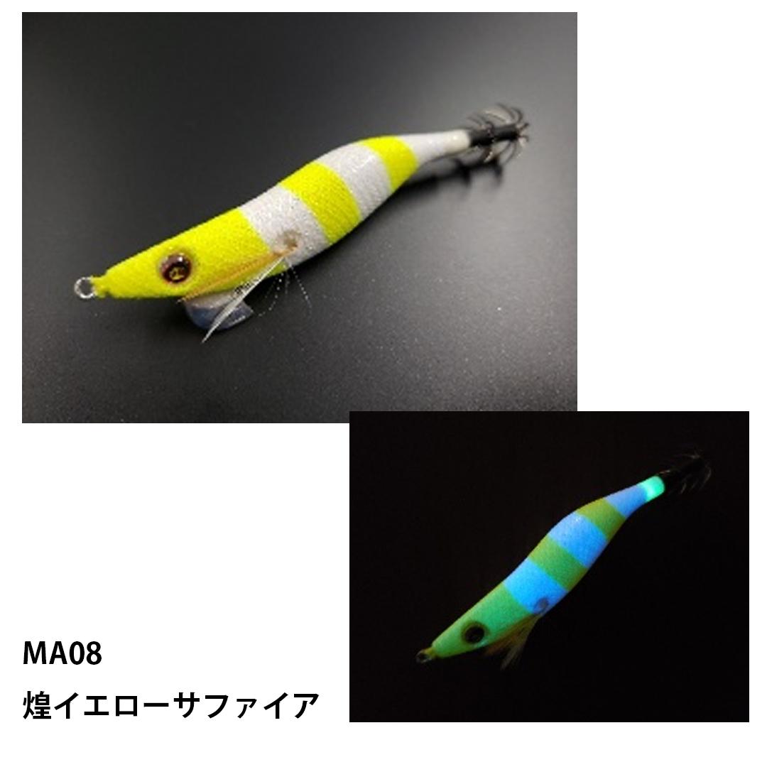 SQUID MANIA（スクイッドマニア） スクイッドマニア(SQULD MANIA