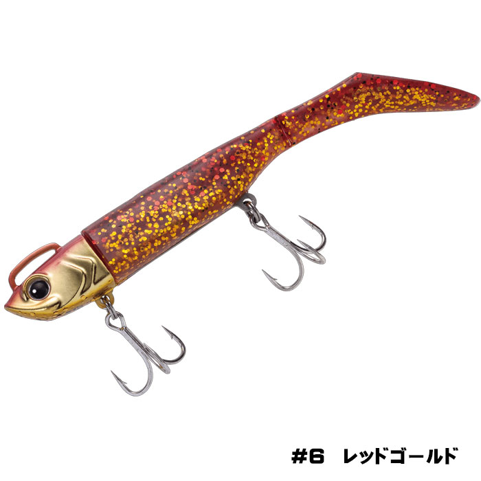 Major Craft（メジャークラフト） 浜王セット 18g : フィッシング