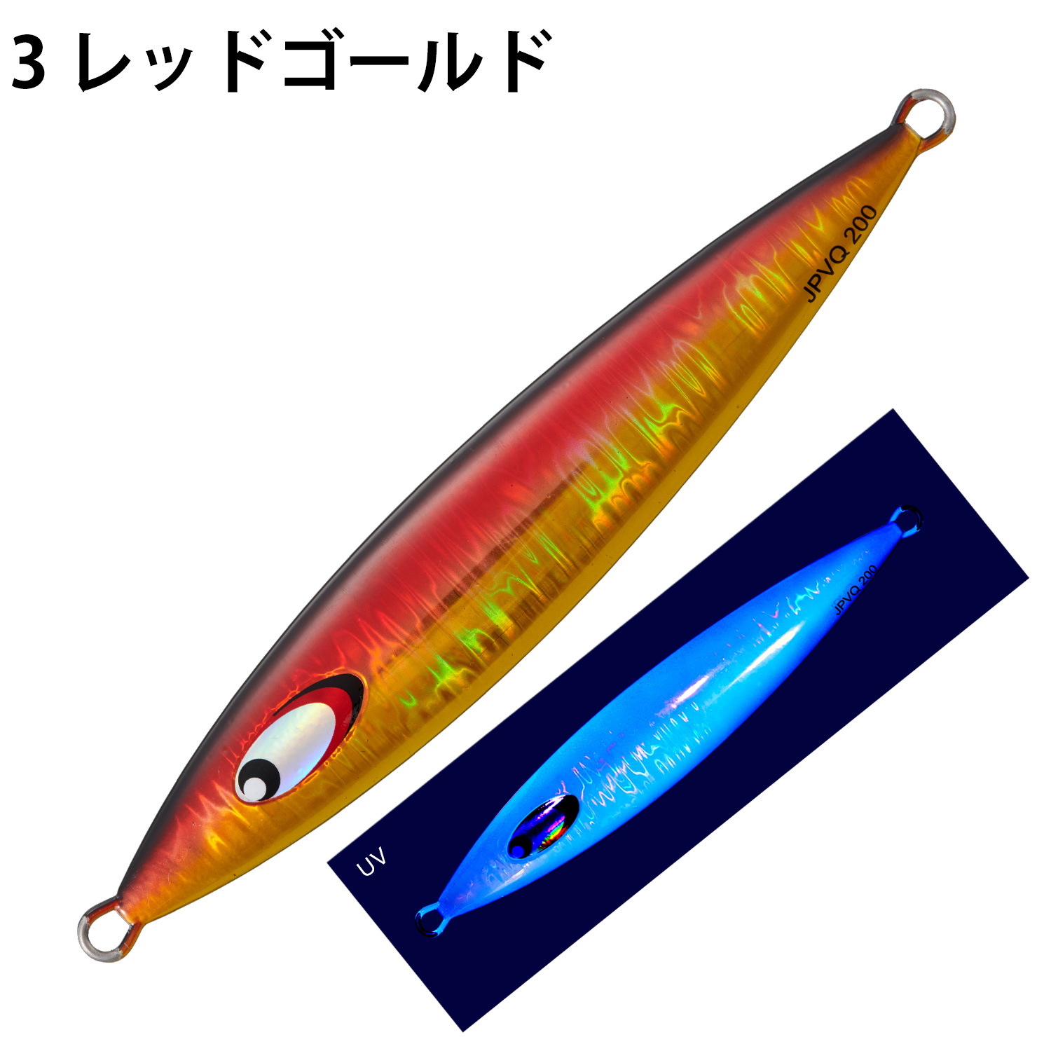 ミクロン ジグパラ 72個セット（12月までお取り置き） ジグパラのおすすめ人気商品一覧 通販 - Yahoo!ショッピング