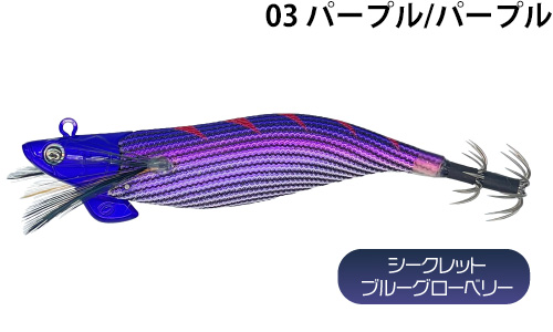 Assassin アサシン ドルチェ エギ ハードルアー 12点セット 釣り ハードルアー｜釣り｜アウトドア、釣り、旅行用品 おすすめ人気