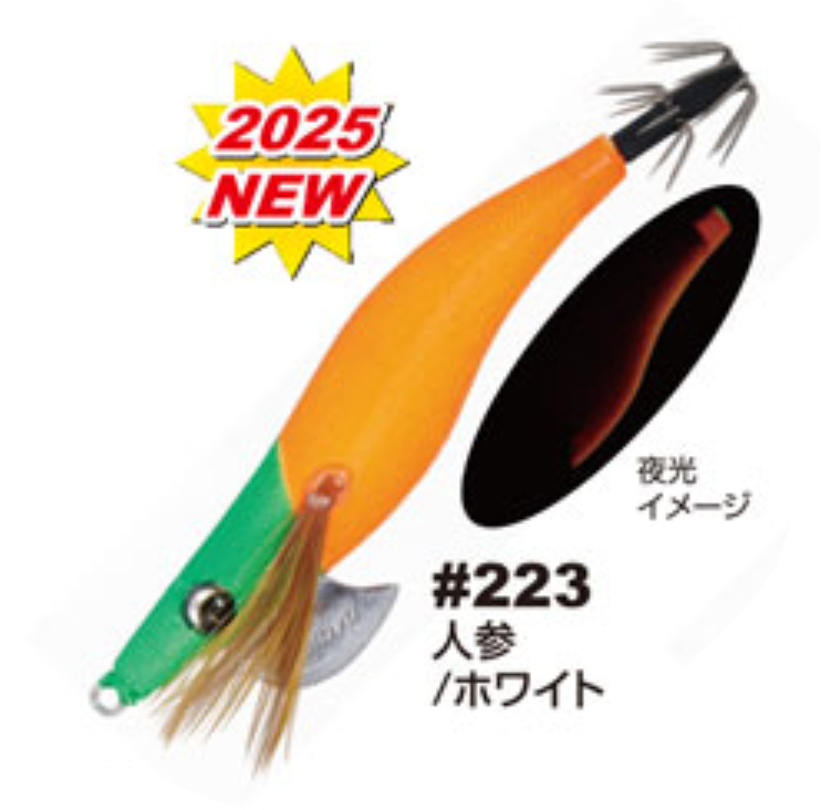 イカメタル オモリグ ドロッパー エギセット GAMAKATSU LUXXE エギドロッパー Fタイプ 特設サイト