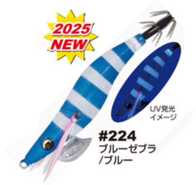 OWNER オーナーばり(OWNER) Draw4ストロングポイント 2.5号