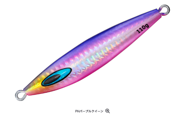 fkジグtgの商品一覧 通販 - Yahoo!ショッピング