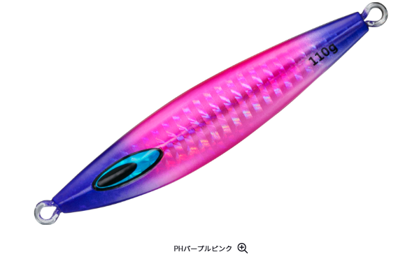 fkジグtgの商品一覧 通販 - Yahoo!ショッピング