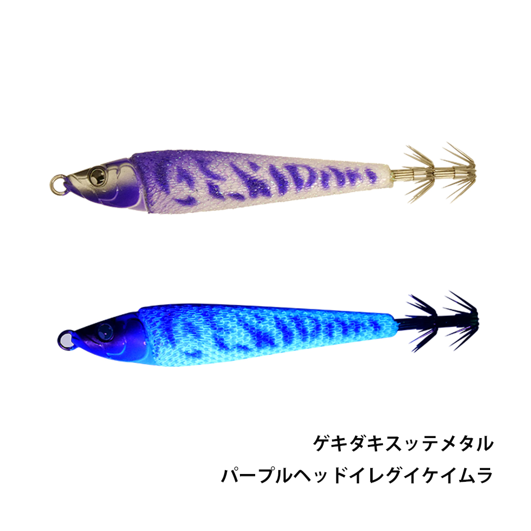 フィッシングトライ - 15号｜Yahoo!ショッピング