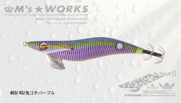 スクイッドマニア エギのおすすめ人気商品一覧 通販 - Yahoo!ショッピング