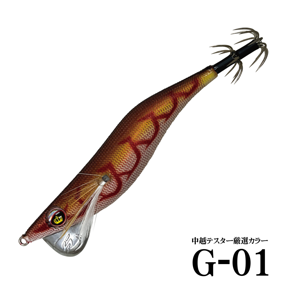SLASH(スラッシュ) Tension Master GTR テンションマスターGTR 3.0