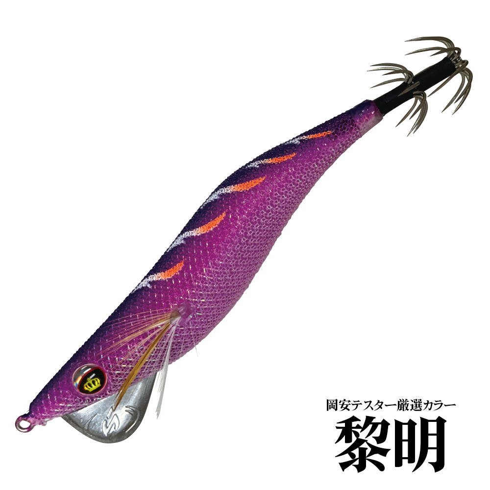 NO.Q SLASH テンションマスターGTR3.0 4個セット【未使用品】 SLASH(スラッシュ) Tension Master GTR テンションマスターGTR 3.0