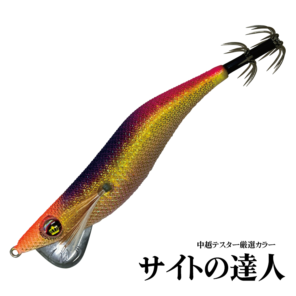 SLASH(スラッシュ) Tension Master GTR テンションマスターGTR 3.0