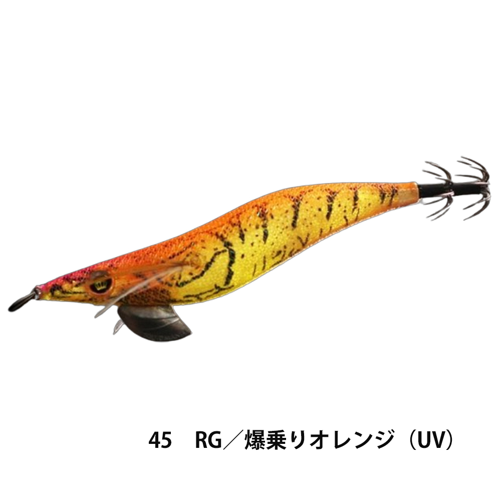 squid Hunterのおすすめ人気商品一覧 通販 - Yahoo!ショッピング