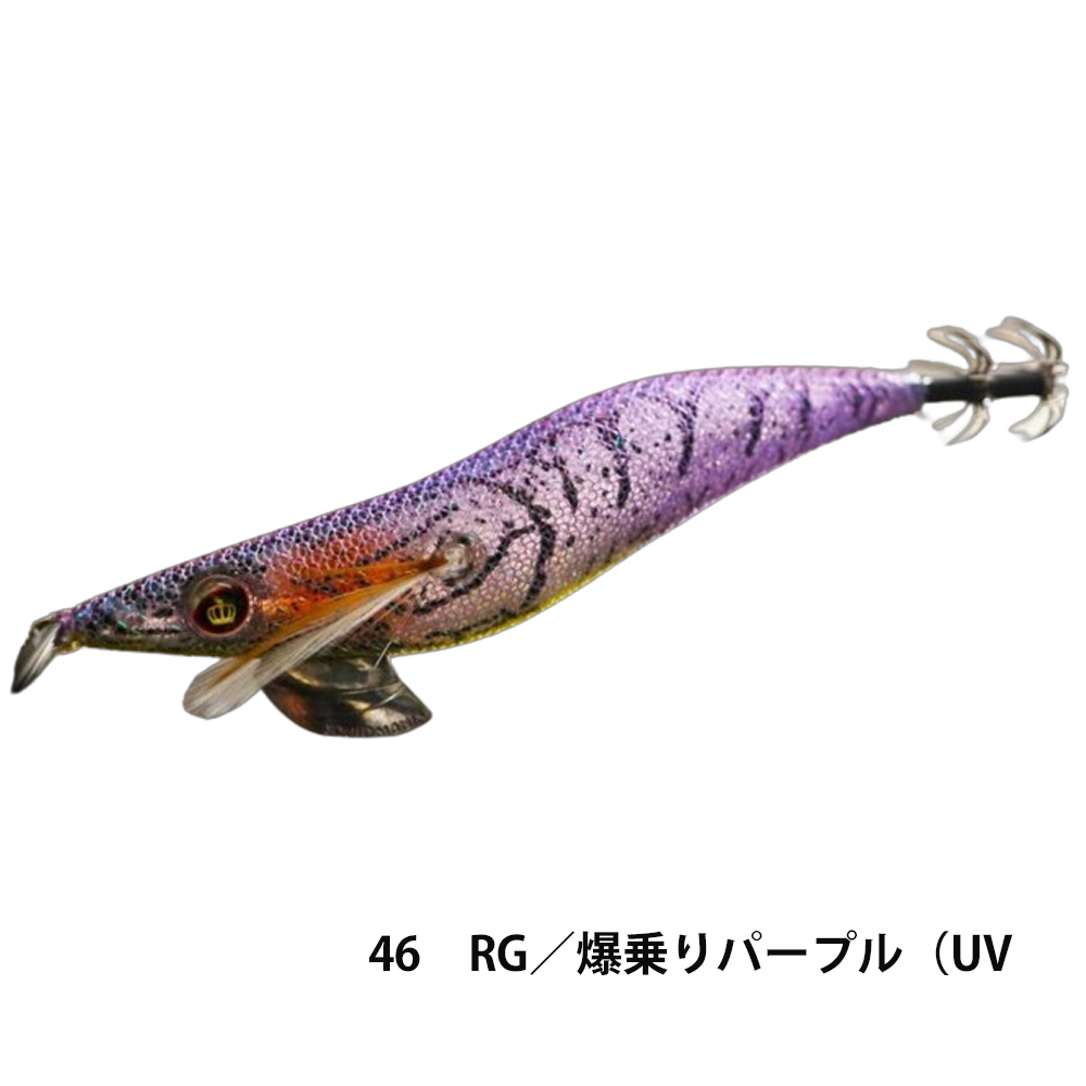 squid Hunterのおすすめ人気商品一覧 通販 - Yahoo!ショッピング