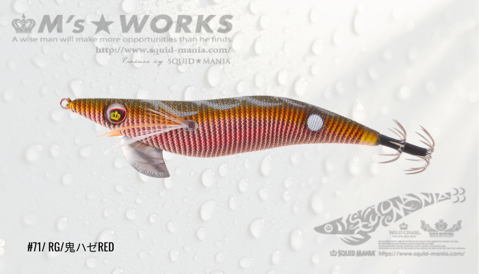 スクイッドマニア エギのおすすめ人気商品一覧 通販 - Yahoo!ショッピング
