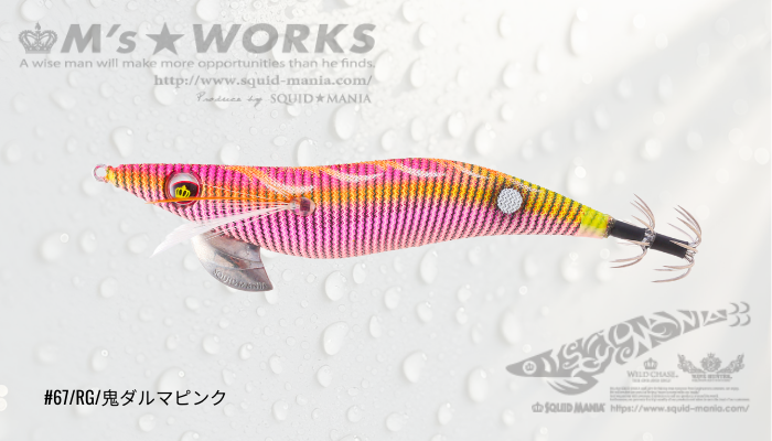 エギ セット ヤマシタ デュエル スクマニ Amazon.co.jp: スクイッドマニア ZERO-G EVOLUTION X-FOR TZ