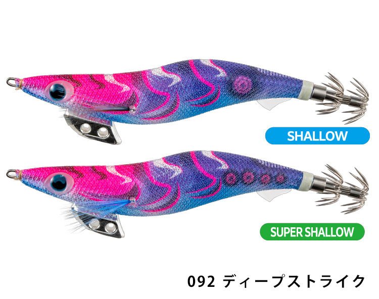 YAMASHITA（ヤマシタ） ヤマシタ(YAMASITA) エギ王K シャロー 3.5号
