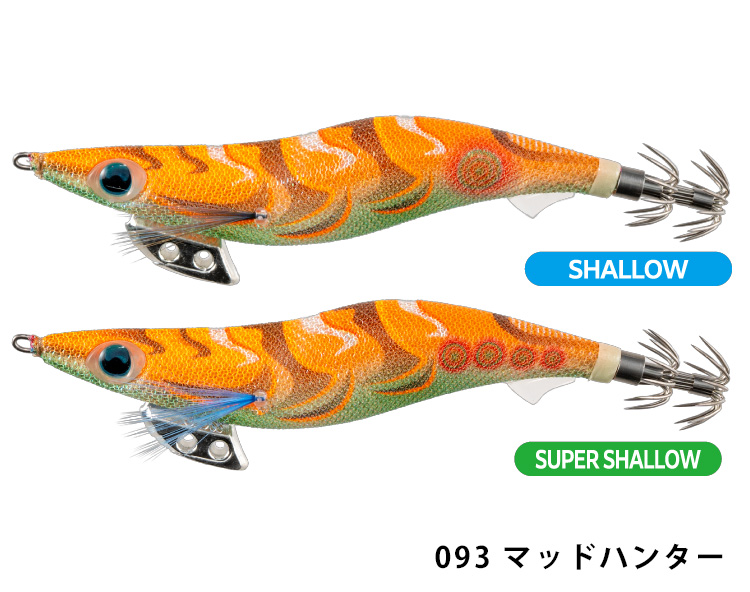 YAMAGA Blanks VANFORD3000XG エギ王セット美品 YAMASHITA（ヤマシタ） ヤマシタ(YAMASITA) エギ王K シャロー 3.5号