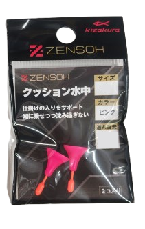 HIZAKIさん専用 HIZAKI SHOP