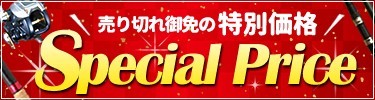 なコンパク BMO フィッシング遊web店 - 通販 - PayPayモール JAPAN パワフルエアーポンプ BM-CP-301D (ボート備品) タブルボー
