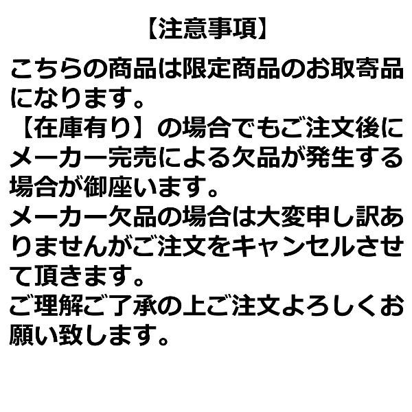 マルキュー ライフジャケット、フローティングベストの商品一覧