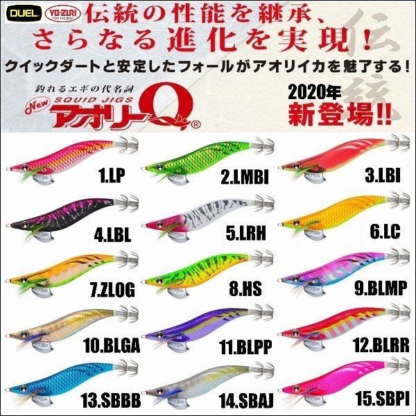 サンライン（SUNLINE） オールウェザースーツ S M L LL ブラック SUW