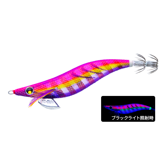 アオリーＱスペシャル　OMQ-900M　800MLセット アオリーQスペシャル OMQ-900M 800MLセット｜Only SaltWater - ソルト