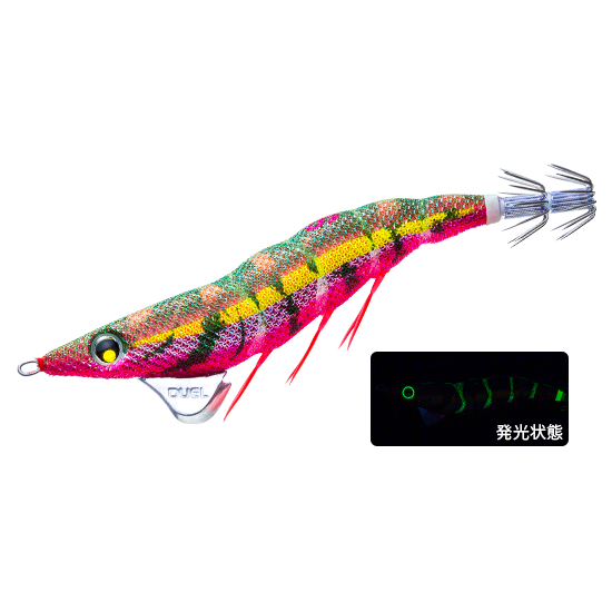 ダートマックス TRZ 6色 7個セット ダートマックス TRZ 6色 7個セット ダートマックス TRZ | fishleague