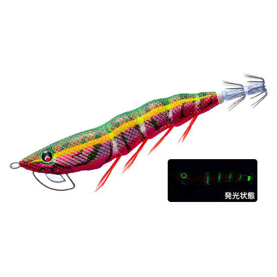 DUEL 3.5号18.5g ez-QマグネットTG マグパタ A1864 イージーQ