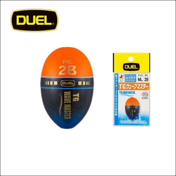 DUEL TG ウェーブマスター MLサイズ 0 G2 B 2B 3B 磯釣り ウキ デュエル ヨーヅリ｜fishingkz-2