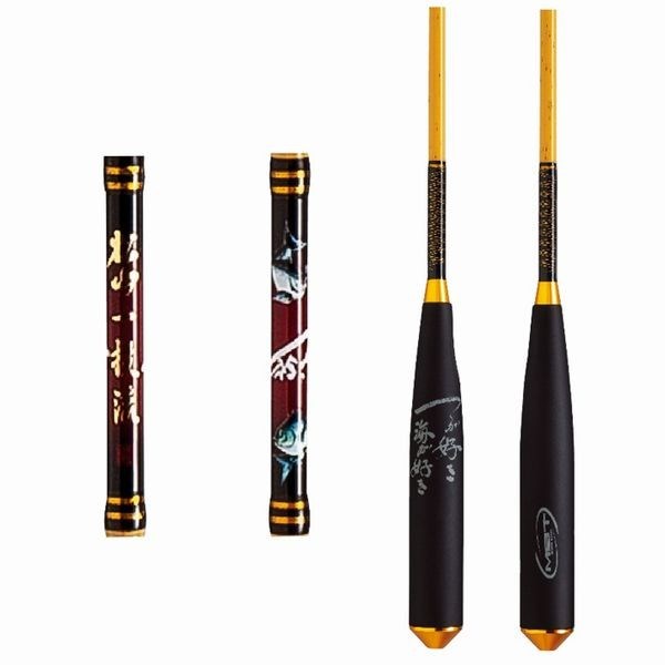 サンライン  松山 一投流 820 硬調  MST 松田稔オリジナル 釣武者 ステータス フィッシング 巻き餌 柄杓 磯釣りの画像