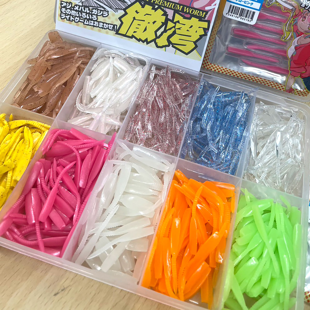 NEW 徹湾ライトプレミアム (アジコワーム) マットイエロー