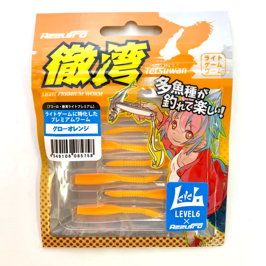 バークレイ瓶ワーム　激レア！！ バークレイ瓶ワーム 激レア！！ - メルカリ