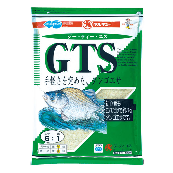 マルキュー GTS（ジーティーエス）｜fishingmax-webshop